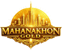 Mahanakhongold ระบบ True Random แจกโบนัสทุกชั่วโมง
